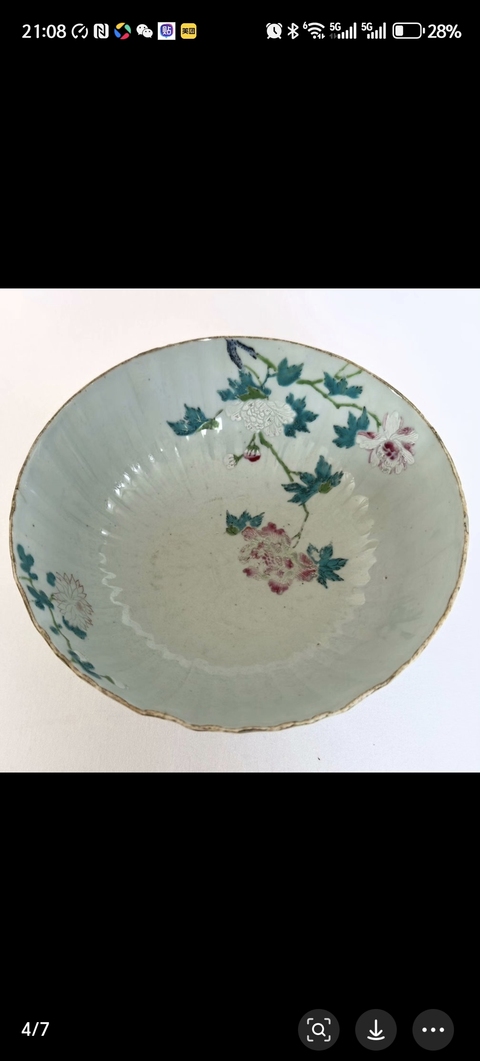 古玩陶瓷花卉紋粉彩碗真品鑒賞圖