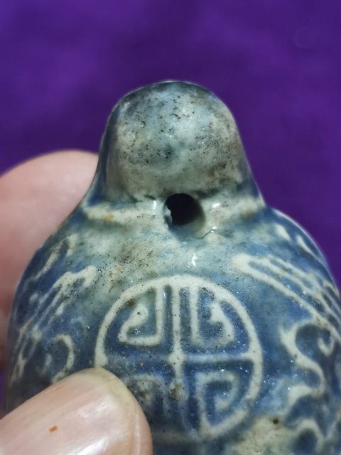 古玩陶瓷霽藍釉瓷權真品鑒賞圖