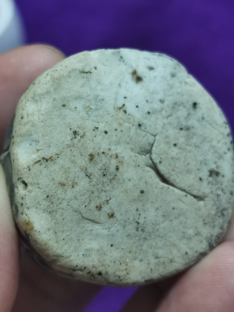 古玩陶瓷霽藍釉瓷權真品鑒賞圖