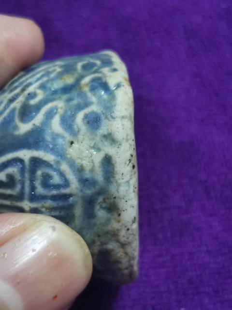 古玩陶瓷霽藍釉瓷權真品鑒賞圖
