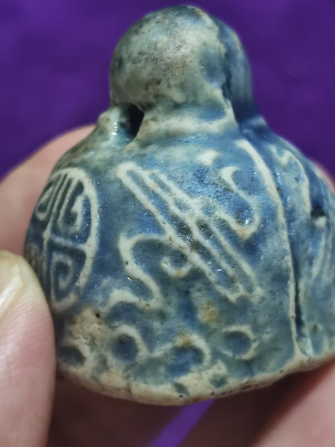 古玩陶瓷霽藍釉瓷權真品鑒賞圖