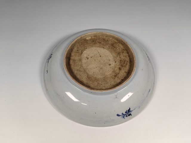 古玩陶瓷清雍乾一路連科青花賞盤真品鑒賞圖