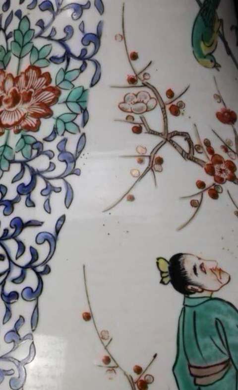 古玩陶瓷粉彩瓶真品鑒賞圖