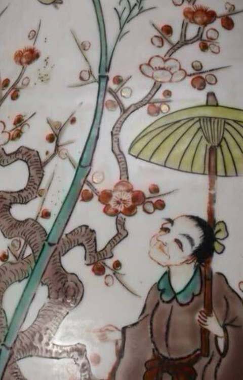 古玩陶瓷粉彩瓶真品鑒賞圖