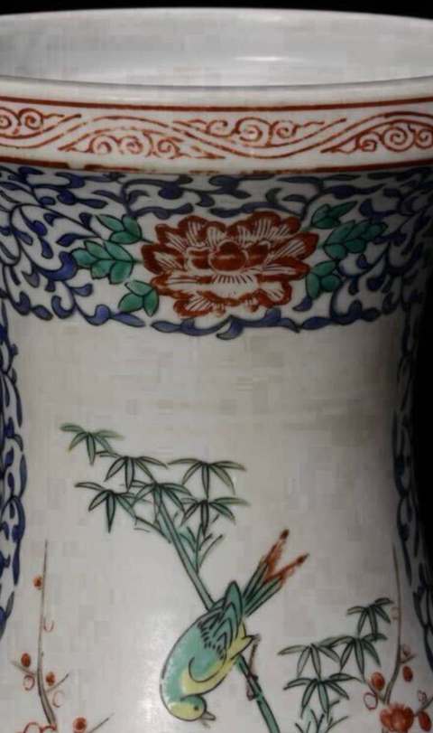 古玩陶瓷粉彩瓶真品鑒賞圖
