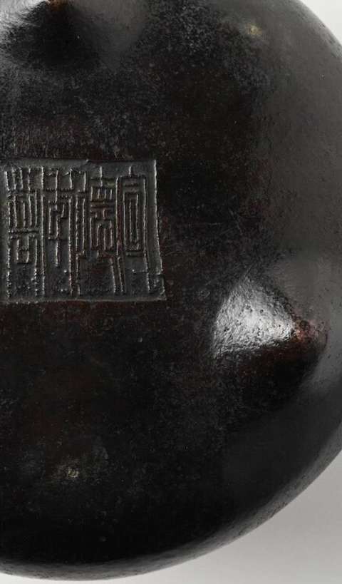 古玩銅器銅爐真品鑒賞圖