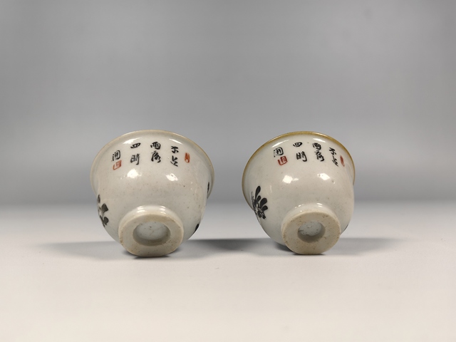 古玩陶瓷清乾隆墨彩花卉詩文茶園一對真品鑒賞圖