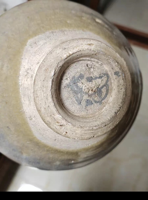 古玩陶瓷鈞窯碗真品鑒賞圖