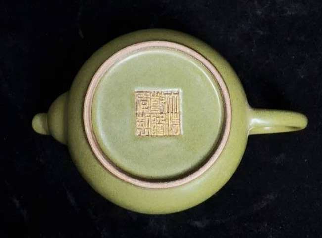 古玩陶瓷茶葉末壺真品鑒賞圖