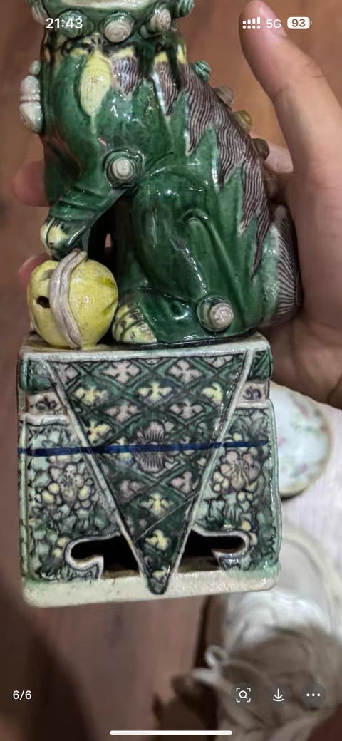 古玩陶瓷素三彩獅子瓷像一對真品鑒賞圖