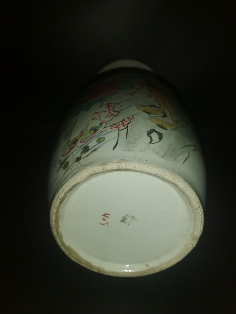 古玩陶瓷粉彩五倫圖撣瓶拍賣,當前價格368元