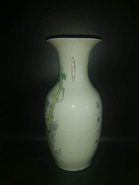 古玩陶瓷粉彩五倫圖撣瓶拍賣,當前價格368元