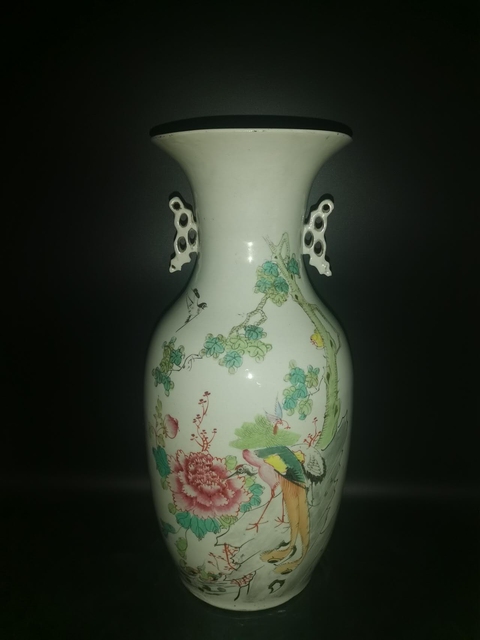 古玩陶瓷粉彩五倫圖撣瓶拍賣,當前價格368元
