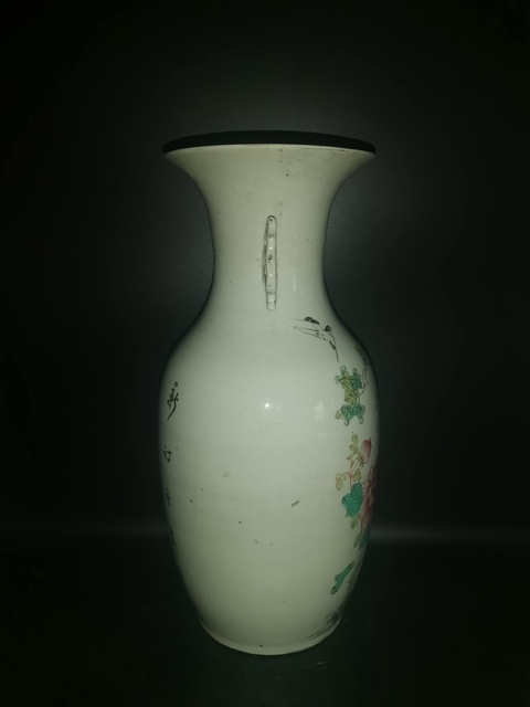 古玩陶瓷粉彩五倫圖撣瓶拍賣,當前價格368元