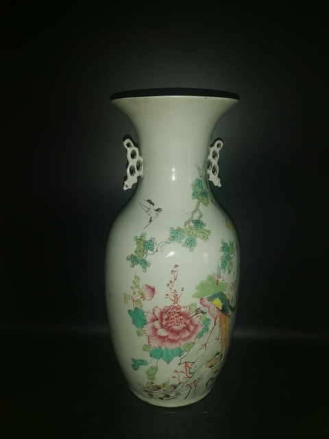 古玩陶瓷粉彩五倫圖撣瓶拍賣,當前價格368元