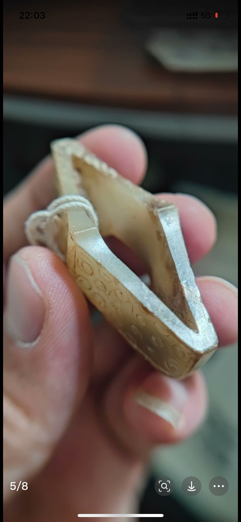 古玩玉器劍格真品鑒賞圖