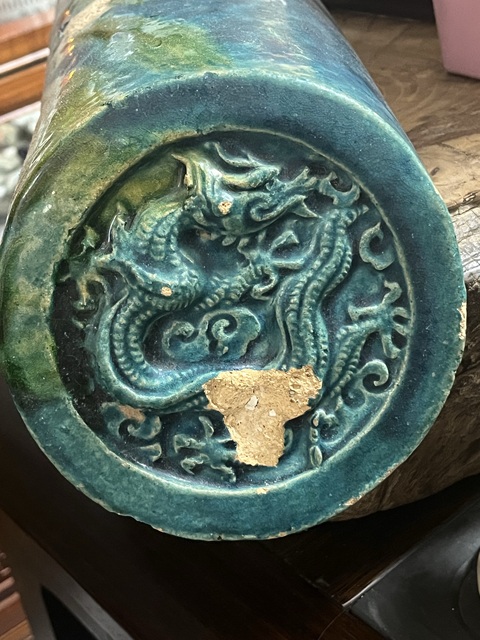 古玩陶瓷孔雀藍釉琉璃瓦拍賣,當前價格5000元