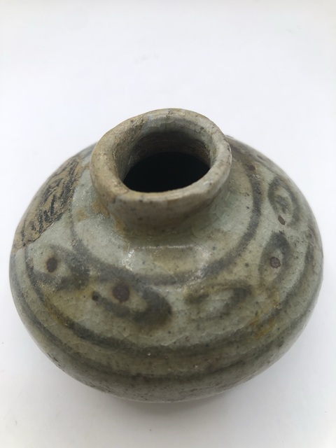 古玩陶瓷日本江戶青花花卉紋水盂真品鑒賞圖