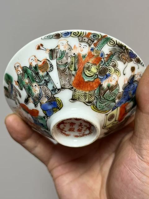 古玩陶瓷五彩羅漢圖茶盞真品鑒賞圖