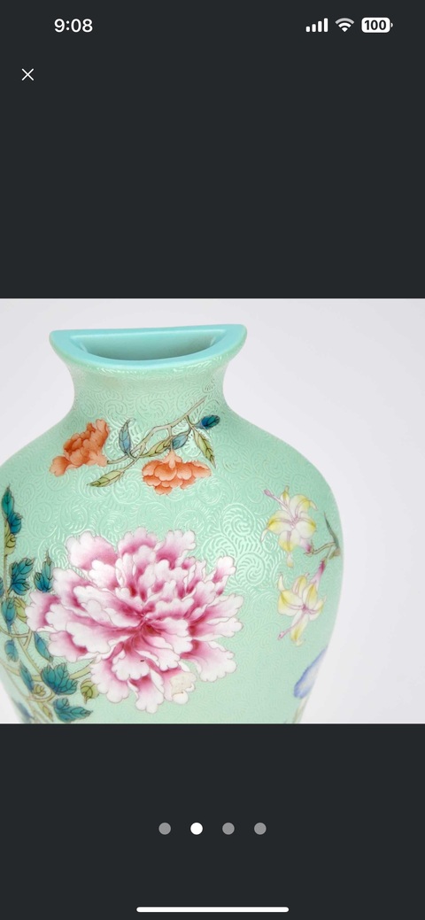 古玩陶瓷花卉紋粉彩壁瓶真品鑒賞圖