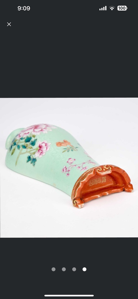 古玩陶瓷花卉紋粉彩壁瓶真品鑒賞圖