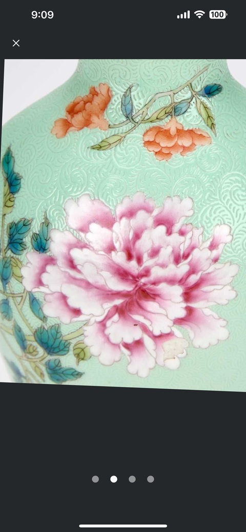 古玩陶瓷花卉紋粉彩壁瓶真品鑒賞圖