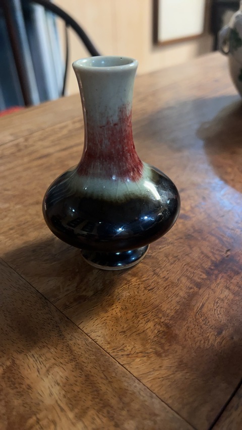 古玩陶瓷三陽開泰荸薺瓶真品鑒賞圖