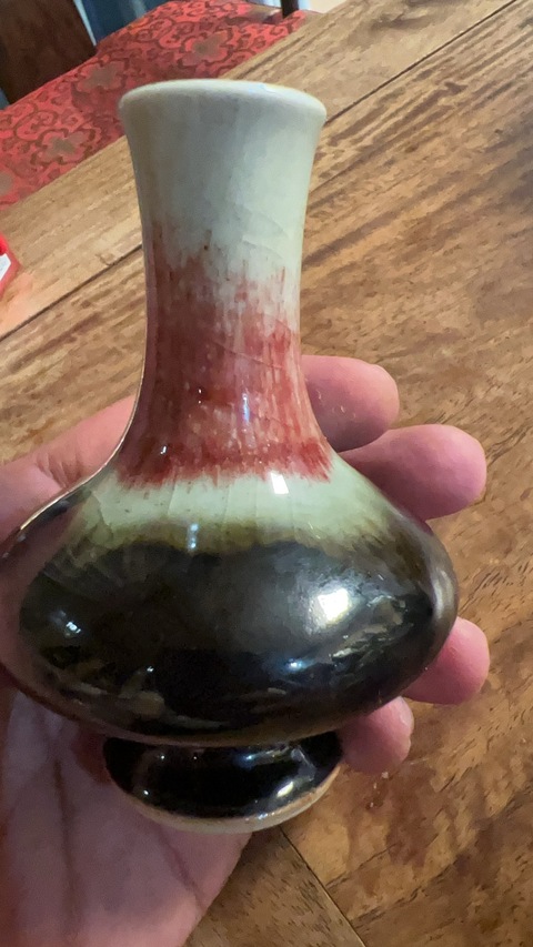 古玩陶瓷三陽開泰荸薺瓶真品鑒賞圖