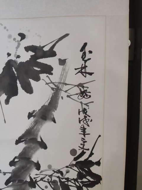 古玩字畫手工精裱河南名家燕姝旨 風竹麻雀拍賣,當前價格698元