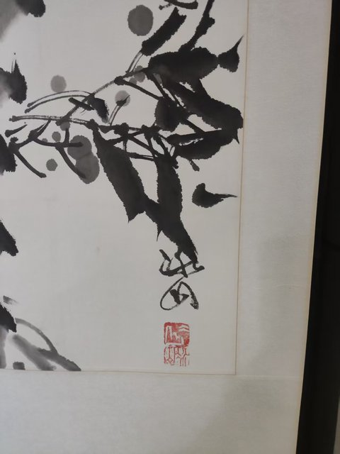 古玩字畫手工精裱河南名家燕姝旨 風竹麻雀拍賣,當前價格698元