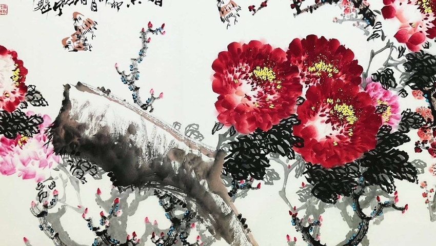 古玩字畫吳東魁牡丹圖拍賣,當前價格3600元