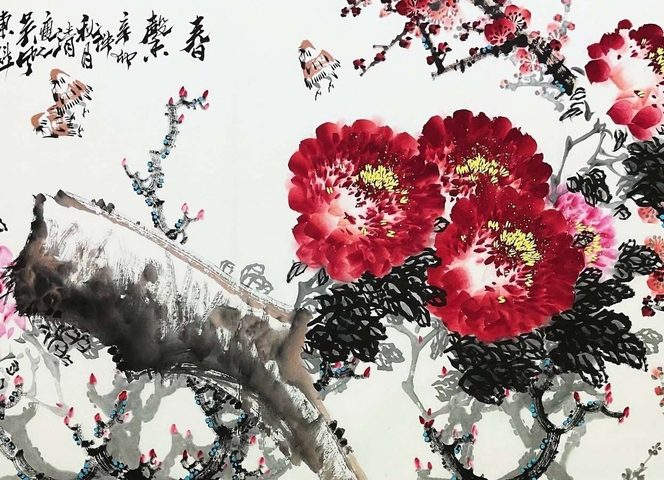 古玩字畫吳東魁牡丹圖拍賣,當前價格3600元