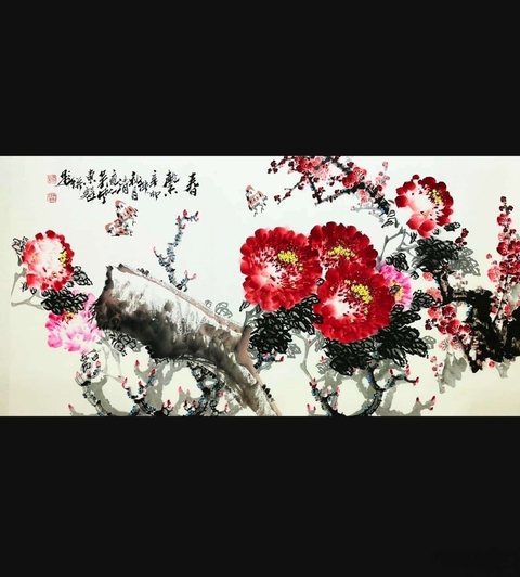 古玩字畫吳東魁牡丹圖拍賣,當前價格3600元
