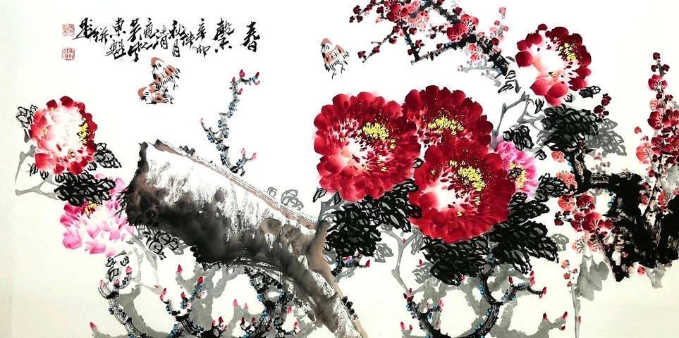 古玩字畫吳東魁牡丹圖拍賣,當前價格3600元