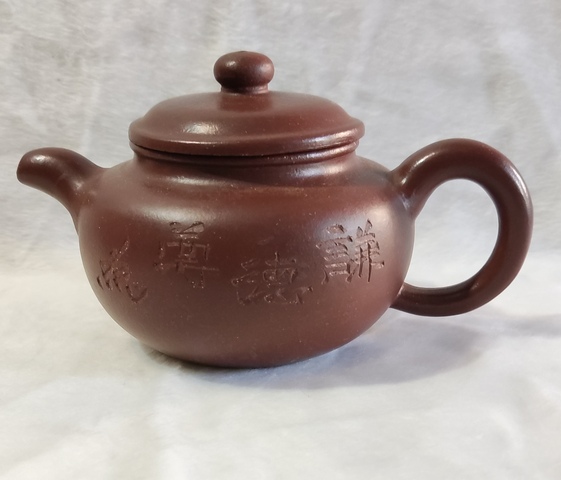 古玩字畫顧景舟款紫砂壺拍賣，當(dāng)前價格1288元