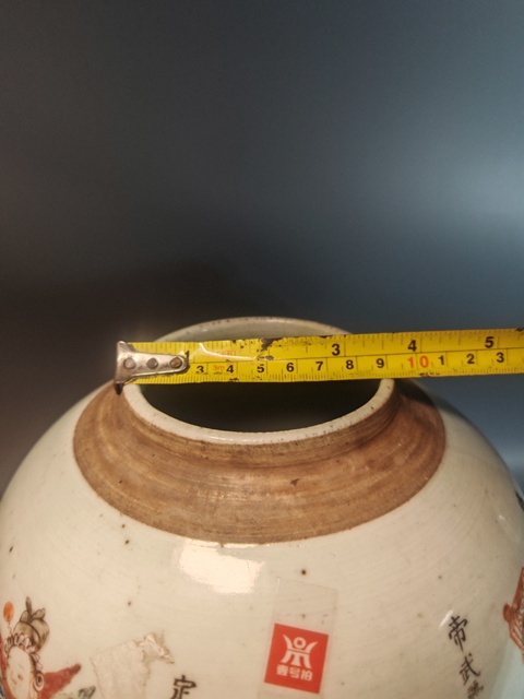 古玩陶瓷粉彩無雙譜人物罐真品鑒賞圖