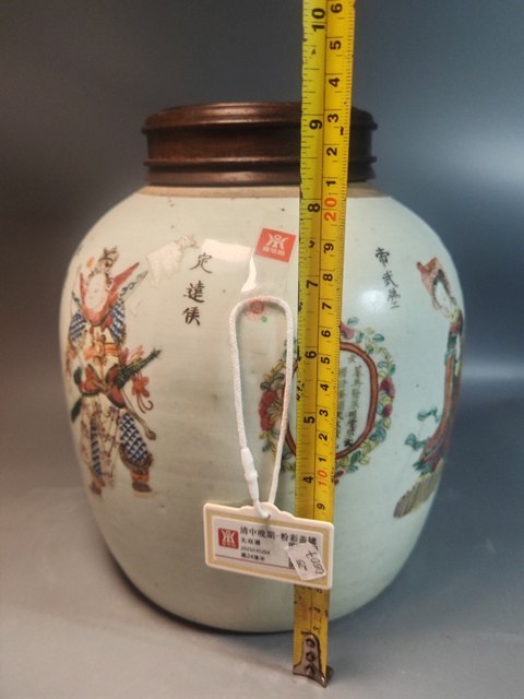 古玩陶瓷粉彩無雙譜人物罐真品鑒賞圖