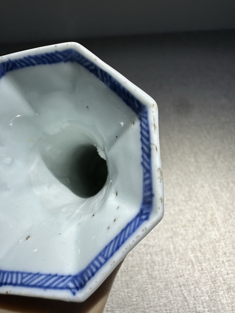 古玩陶瓷青花山水花卉紋花觚真品鑒賞圖
