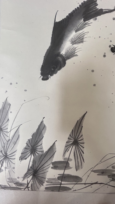 古玩字畫魚水情深真品鑒賞圖