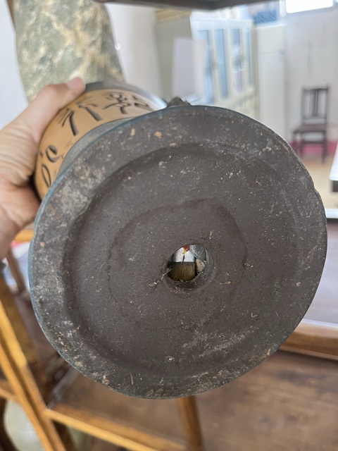 古玩陶瓷釉陶貼塑花盆真品鑒賞圖