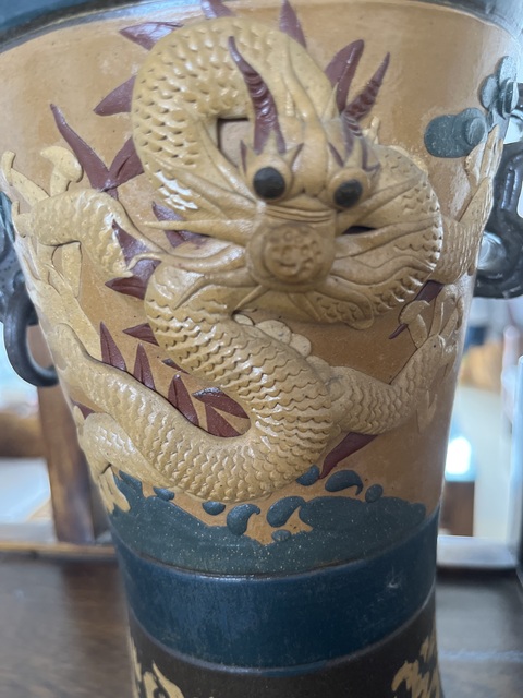 古玩陶瓷釉陶貼塑花盆真品鑒賞圖
