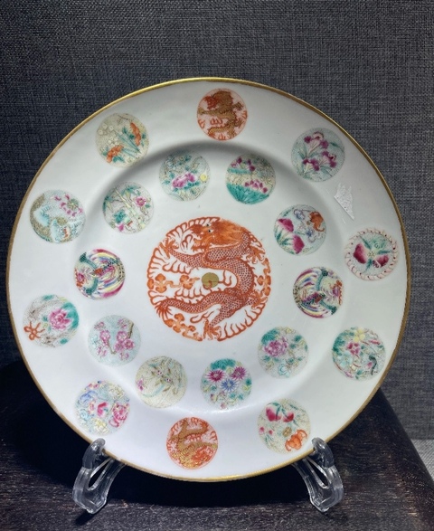 古玩陶瓷皮球花粉彩盤真品鑒賞圖