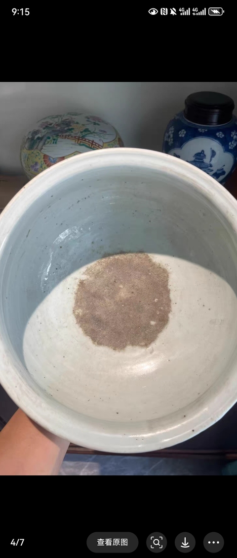 古玩陶瓷康熙青花龍紋香爐拍賣，當(dāng)前價(jià)格3000元