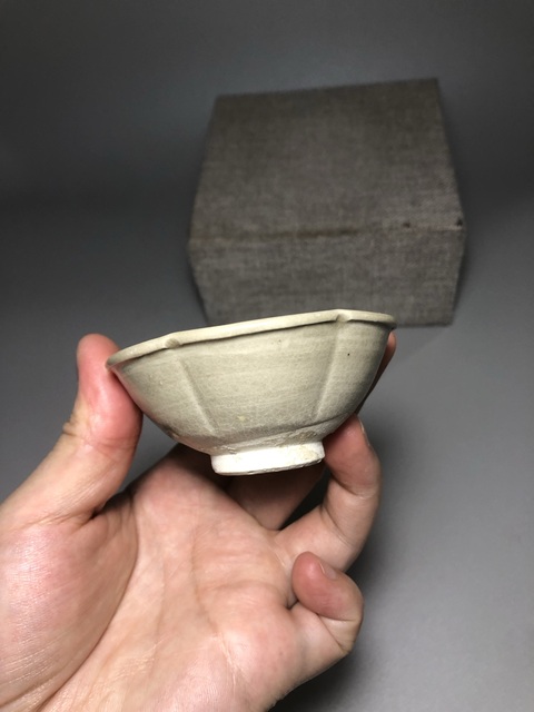 古玩陶瓷宋代影青花口盞真品鑒賞圖
