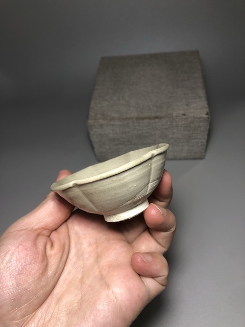 古玩陶瓷宋代影青花口盞真品鑒賞圖