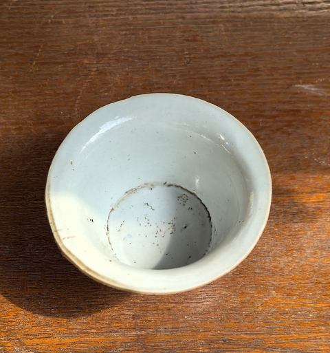 古玩陶瓷晚明團鶴紋青花馬蹄杯拍賣,當前價格2200元