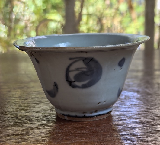 古玩陶瓷晚明團鶴紋青花馬蹄杯拍賣,當前價格2200元