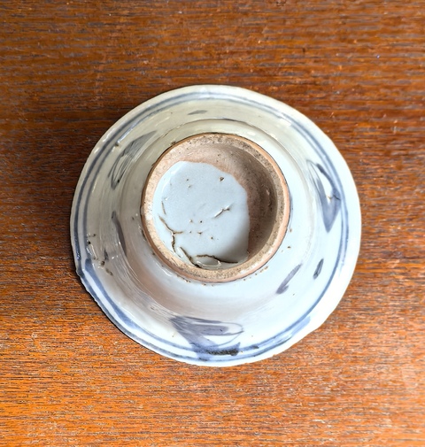 古玩陶瓷晚明團鶴紋青花馬蹄杯拍賣,當前價格2200元