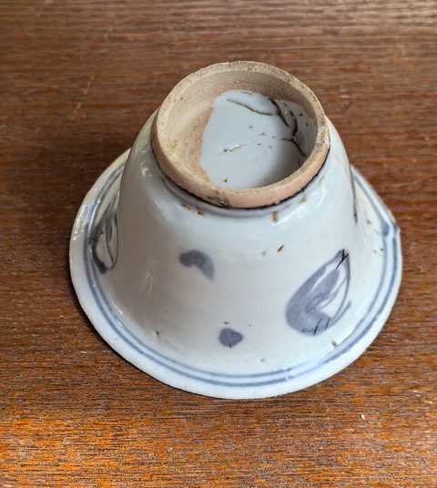 古玩陶瓷晚明團鶴紋青花馬蹄杯拍賣,當前價格2200元