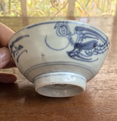 古玩陶瓷清康雍時(shí)期鳳紋青花碗拍賣,當(dāng)前價(jià)格1200元